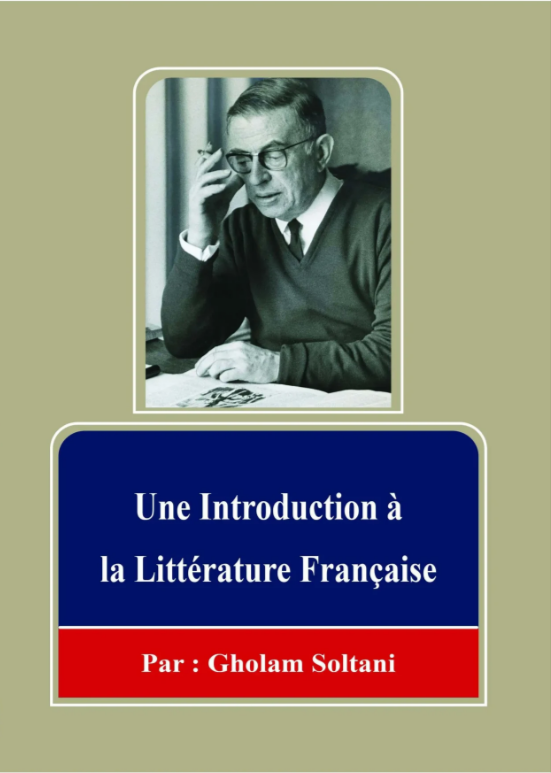 مقدمه‌ای بر ادبیات فرانسه