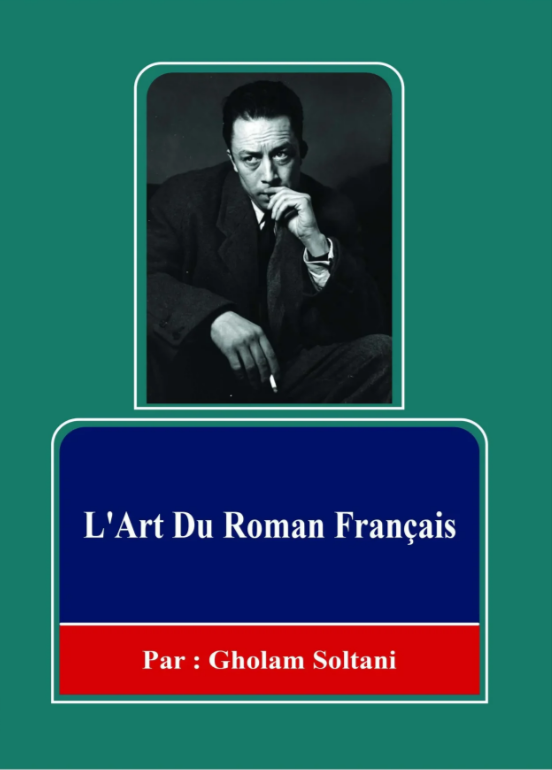 هنر رمان فرانسه