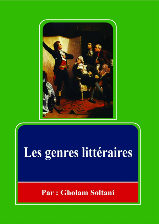 ژانرهای ادبی